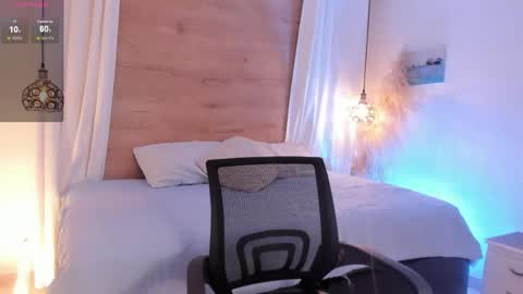 ANTARA REY online show from 03/19/26, 07:07