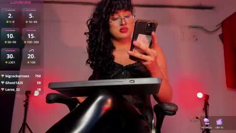 Heka Prudence online show from 07/14/26, 10:21