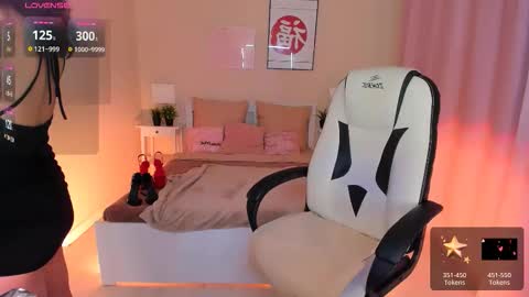 Helena online show from 11/14/25, 01:54