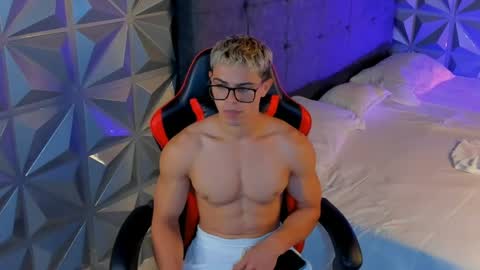 Hercules online show from 06/06/26, 04:39