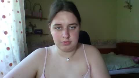 Snapshot of hess_luna_ chatting on 06/29/26, 09:04 hess_luna_ online show from 06/29/26, 09:04