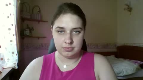 Snapshot of hess_luna_ chatting on 07/13/26, 09:01 hess_luna_ online show from 07/13/26, 09:01