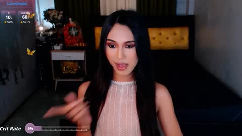 Snapshot of hestiaprytanei chatting on 12/17/25, 03:51 bry online show from 12/17/25, 03:51