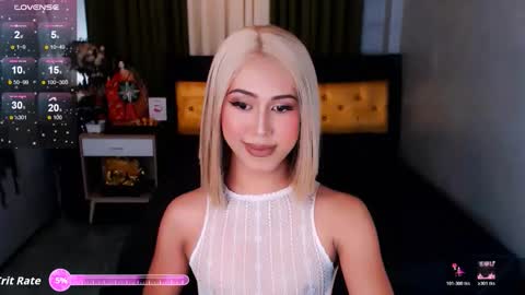 Snapshot of hestiaprytanei chatting on 12/19/25, 04:14 bry online show from 12/19/25, 04:14