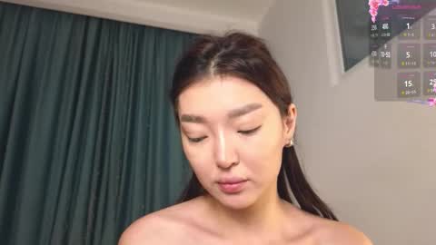 Audrey online show from 02/16/26, 03:19