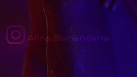 Alina online show from 03/02/25, 07:56