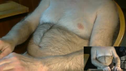 Snapshot of higgins11 chatting on 12/13/24, 01:59 higgins11 online show from 12/13/24, 01:59