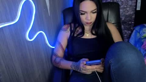 high online show from 04/11/26, 07:45