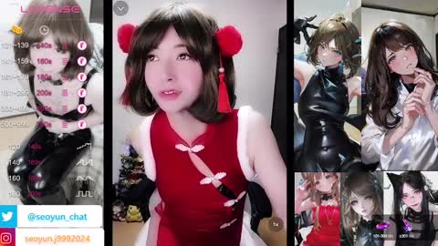 hiiro online show from 12/20/24, 06:24