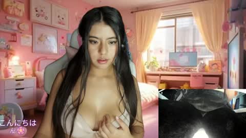 Call me hikiko or kiko online show from 01/23/25, 03:58