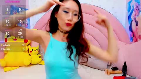 Snapshot of hikori_ chatting on 02/25/25, 05:08 Hikori online show from 02/25/25, 05:08