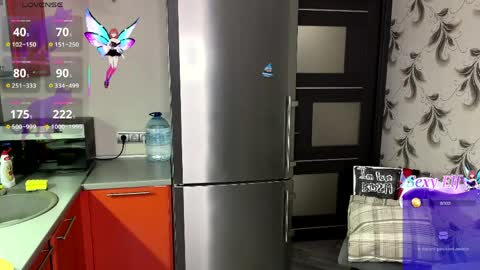 Leya Day Mary Night   PvT Open online show from 04/17/26, 03:20