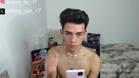 Hisokax online show from 12/01/25, 02:22