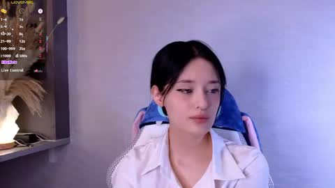 Snapshot of hisoka__akerley chatting on 07/16/26, 04:07 Ella online show from 07/16/26, 04:07