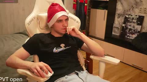 Extaz  Athrey  Howard online show from 01/06/26, 04:27