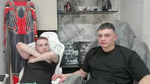 Extaz  Athrey  Howard online show from 02/11/26, 05:07