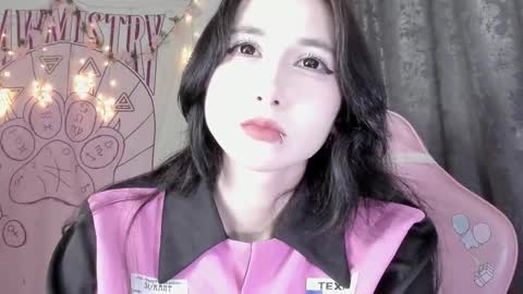 Ho Lee Sheet online show from 09/24/25, 03:48