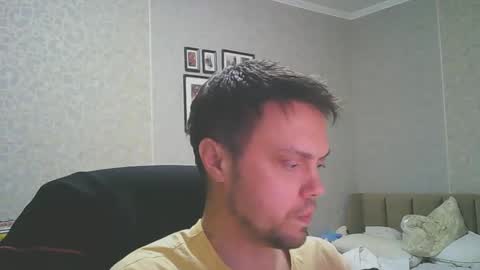 Snapshot of honesttojoy chatting on 01/19/25, 02:28 Henry online show from 01/19/25, 02:28