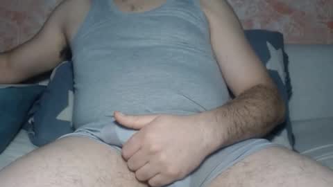 Adam online show from 02/16/26, 12:51