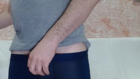 Adam online show from 03/25/26, 03:07