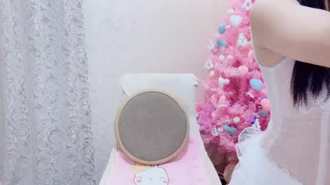 Rina online show from 11/23/25, 02:22