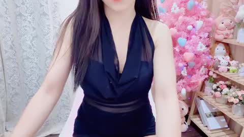 Rina online show from 11/24/25, 02:06