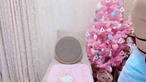 Rina online show from 12/20/25, 01:23