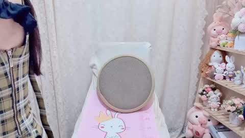 Rina online show from 02/20/26, 01:24