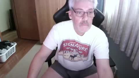 Snapshot of horndoggyx1 chatting on 07/01/26, 03:23 horndoggy online show from 07/01/26, 03:23
