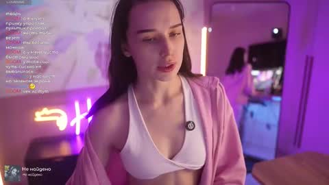 Horney Jozy online show from 02/11/26, 05:29