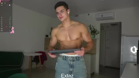 Snapshot of horny_goats chatting on 12/02/25, 02:23 Extaz Athrey Howard online show from 12/02/25, 02:23