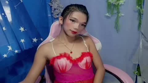 Snapshot of horny_rhiana chatting on 02/05/26, 05:23 Rhiana online show from 02/05/26, 05:23