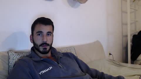 Snapshot of hornyasfuckk33 chatting on 12/06/24, 11:47 hornyasfuckk33 online show from 12/06/24, 11:47