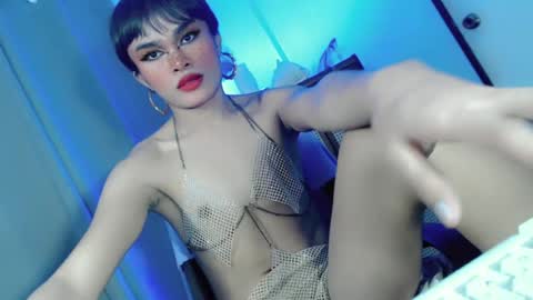 Snapshot of hot_aeyotaku chatting on 07/02/26, 01:27 hot_aeyotaku online show from 07/02/26, 01:27