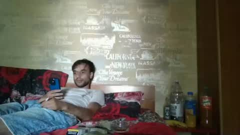 Snapshot of hotbodyboy879506 chatting on 06/30/26, 11:33 Mihai online show from 06/30/26, 11:33