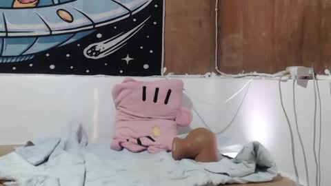 Snapshot of hotcuteasianxx chatting on 12/18/25, 09:32 hotcuteasianxx online show from 12/18/25, 09:32