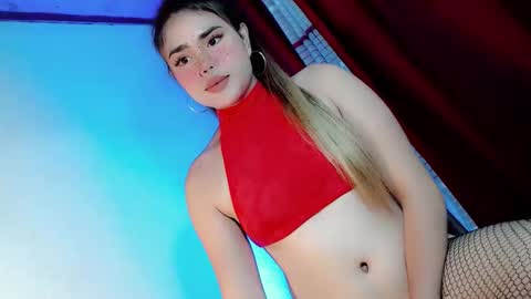 JANNA online show from 11/08/25, 02:45