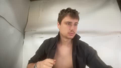 Snapshot of hotgentleman_3003 chatting on 07/13/26, 07:44 William online show from 07/13/26, 07:44