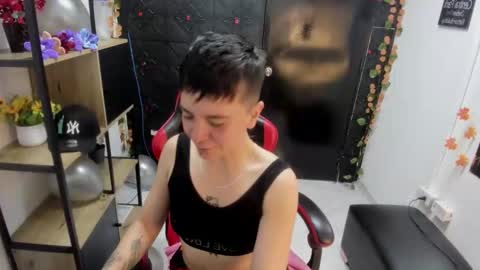 hannah online show from 03/11/26, 03:23