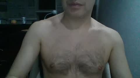 Snapshot of hotitan chatting on 07/01/26, 03:41 hottitan twitter Marianoshcam online show from 07/01/26, 03:41