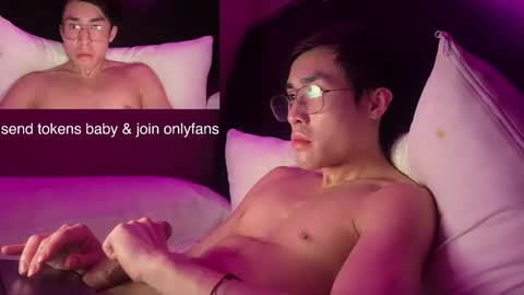 Snapshot of hottiewithabody101 chatting on 03/01/26, 07:21 hottiewithabody101 online show from 03/01/26, 07:21