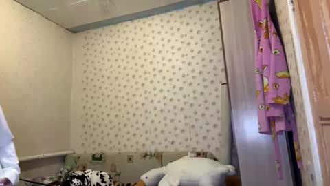 Snapshot of hsiuscherich chatting on 01/15/26, 02:10 hsiuscherich online show from 01/15/26, 02:10