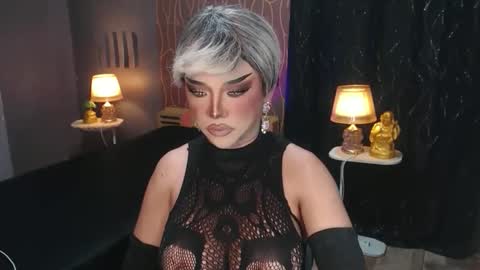 Christine online show from 03/12/26, 07:58