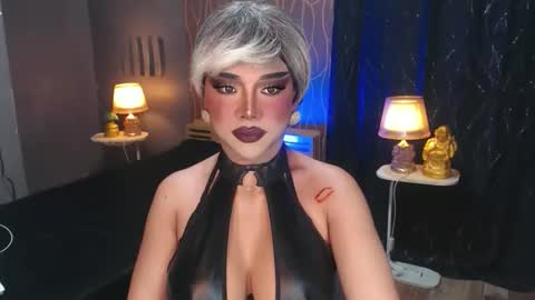 Christine online show from 03/12/26, 08:04