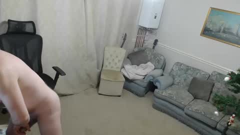 Snapshot of hugedick1965 chatting on 12/17/25, 10:05 hugedick1965 online show from 12/17/25, 10:05