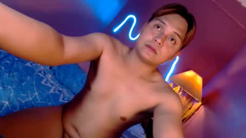 Snapshot of hugedickjp chatting on 03/11/25, 01:56 hugedickjp online show from 03/11/25, 01:56