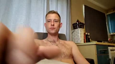 HungTeaseX online show from 07/07/26, 06:16