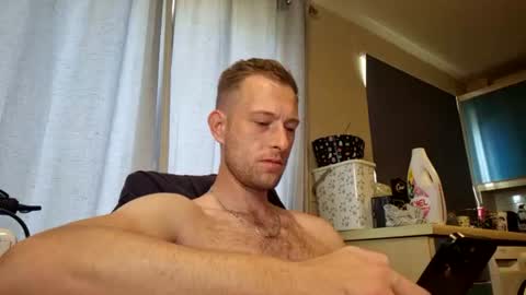 HungTeaseX online show from 07/12/26, 08:27