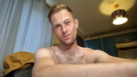 HungTeaseX online show from 07/24/26, 05:27