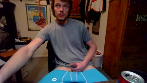 Snapshot of hungtxcock92 chatting on 03/01/25, 11:17 hungtxcock92 online show from 03/01/25, 11:17